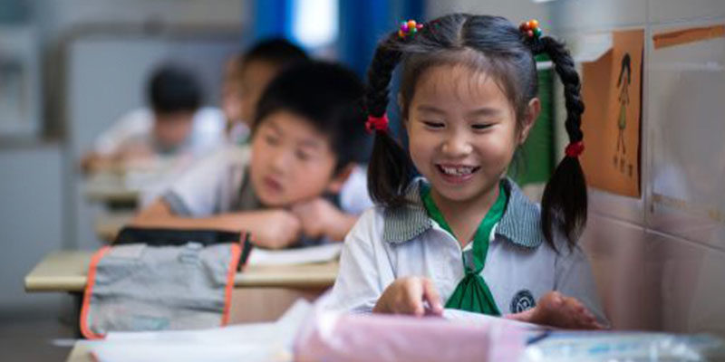 Concerns about possible dealmaking constraints hit Chinese education stocks