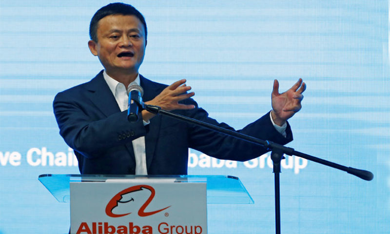 Alibaba founder Jack Ma to step down as chair in September 2019