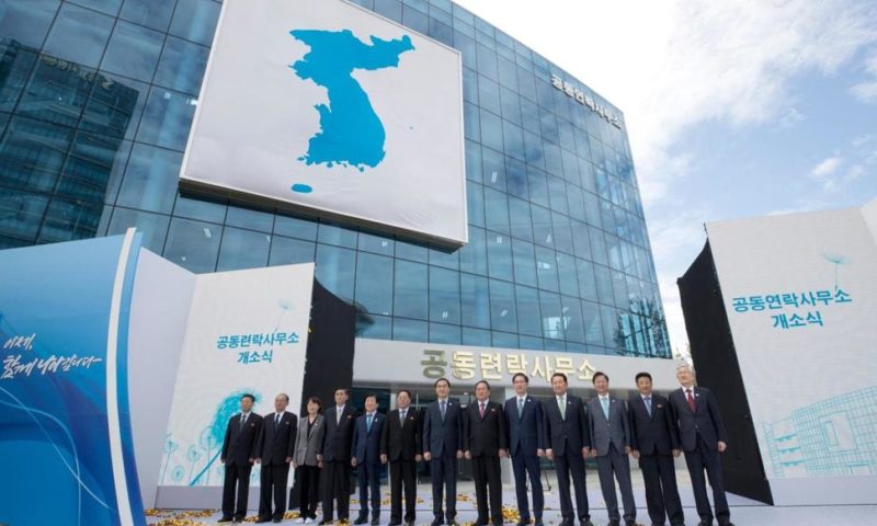 Koreas Open 1st Liaison Office for Better Communication