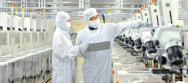 ‘Samsung’s semiconductor biz to remain on upswing’