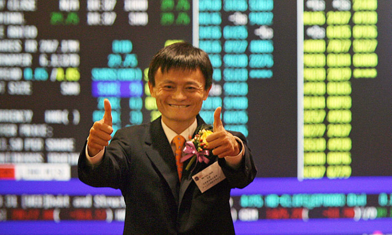 This Alibaba business could be its next big moneymaker