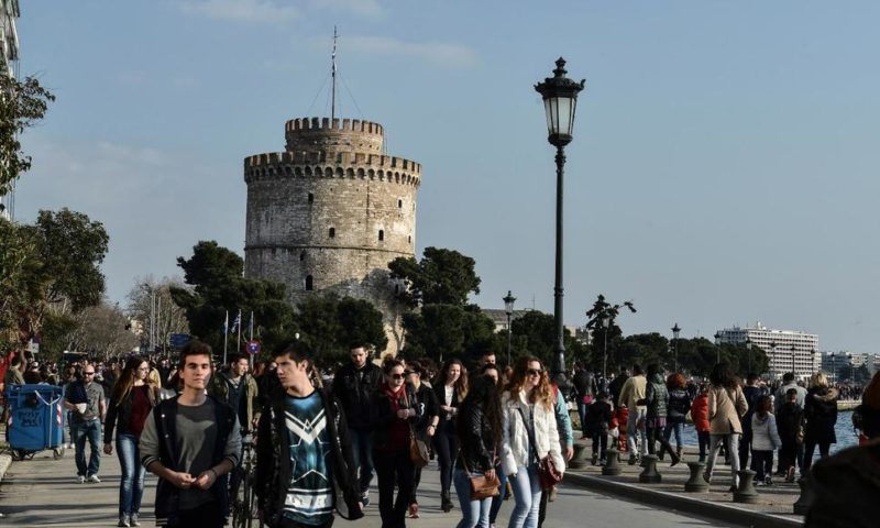Greece Removes Ancient Sites, Museums, From Development List