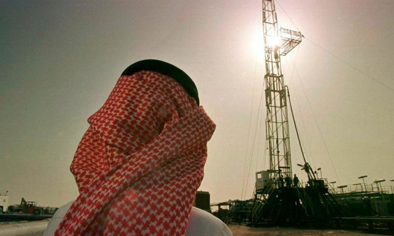 Rare Glimpse Into Saudi Aramco Shows $111 Billion Net Profit