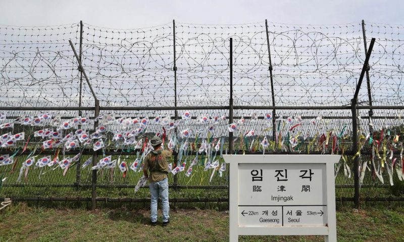 S. Korea Allows Businesspeople to Visit North Factory Park