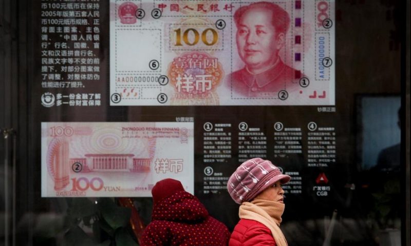 US Does Not Brand China as Currency Manipulator