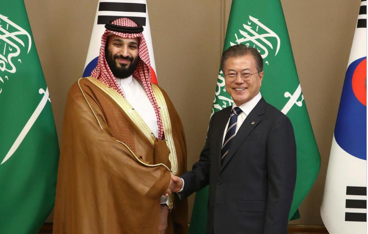 Saudi Arabia Vows to Help S. Korea if Oil Supplies Disrupted