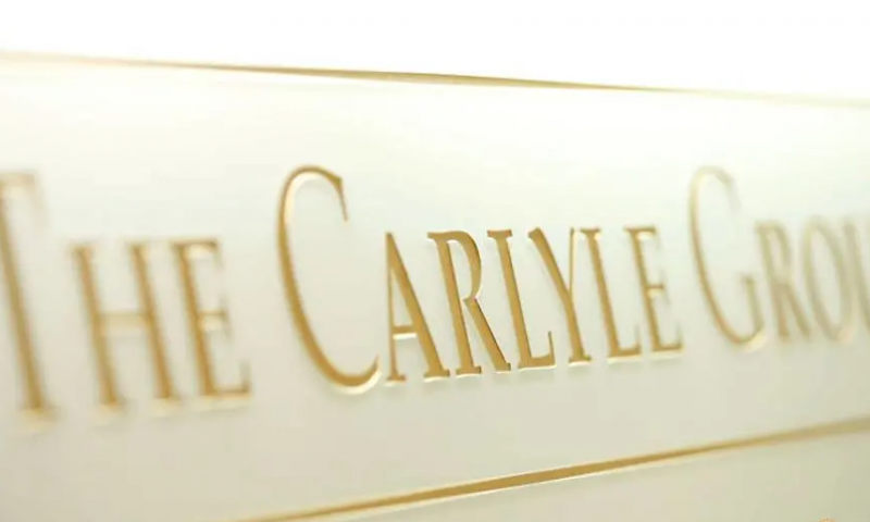 Equities Analysts Offer Predictions for The Carlyle Group LP’s Q2 2019 Earnings (NASDAQ:CG)