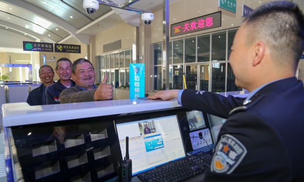 Chinese border guards put secret surveillance app on tourists’ phones