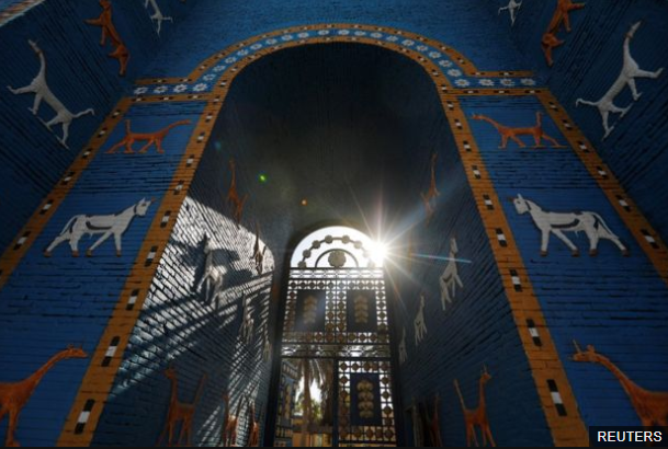 Ancient city of Babylon designated Unesco World Heritage Site