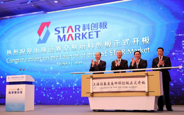 China Launches STAR, Tech Stock Market to Boost Industry