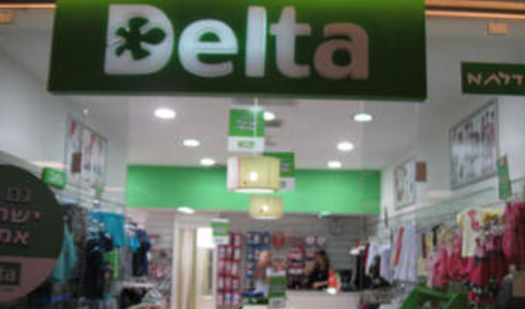Delta Galil Industries (OTCMKTS:DELTY) Shares Up 4.9%
