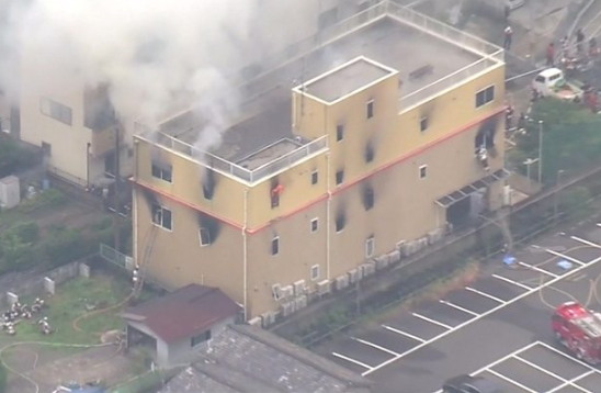 Kyoto Animation fire: Suspect ‘spotted in area’ days before