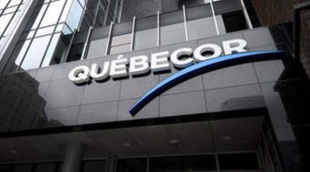 Equities Analysts Issue Forecasts for Quebecor’s Q2 2019 Earnings (TSE:QBR)
