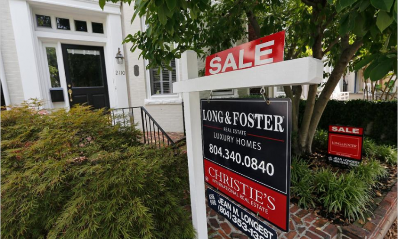 US Home Prices Rise a Modest 2.1% in June