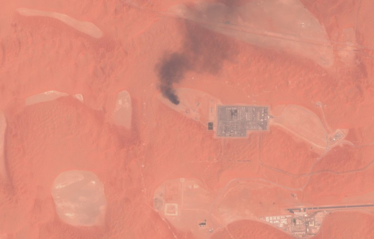 Yemen Rebel Drone Attack Targets Remote Saudi Oil Field
