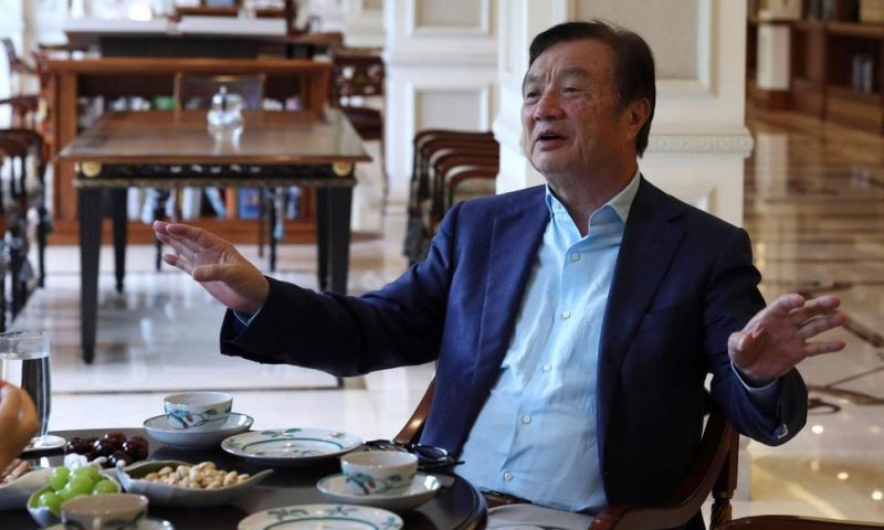 Huawei Founder Says US Woes Not Hardest Crisis