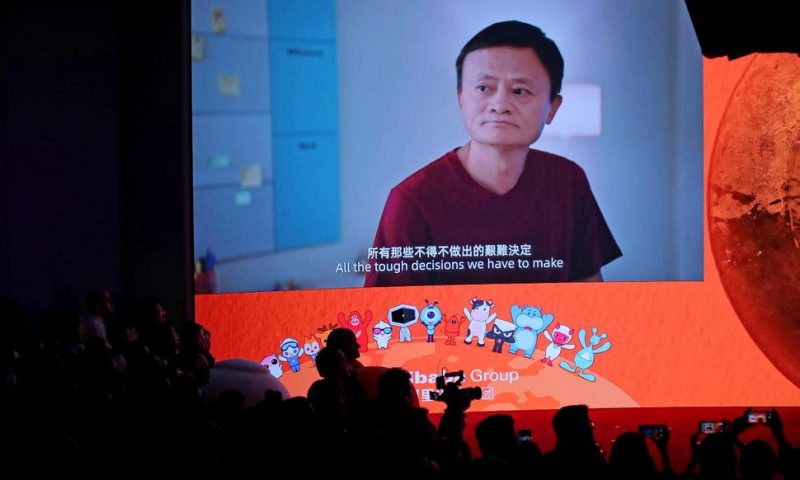 E-Commerce Giant Alibaba’s Shares Jump 7% in Hong Kong Debut