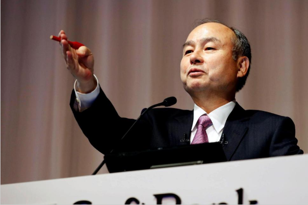 SoftBank to Invest $40 Billion for New Indonesia Capital