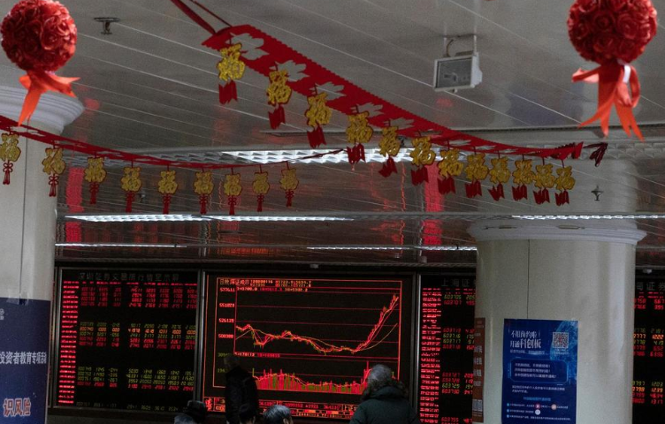 World Shares Subdued After Signing of China-US Trade Pact