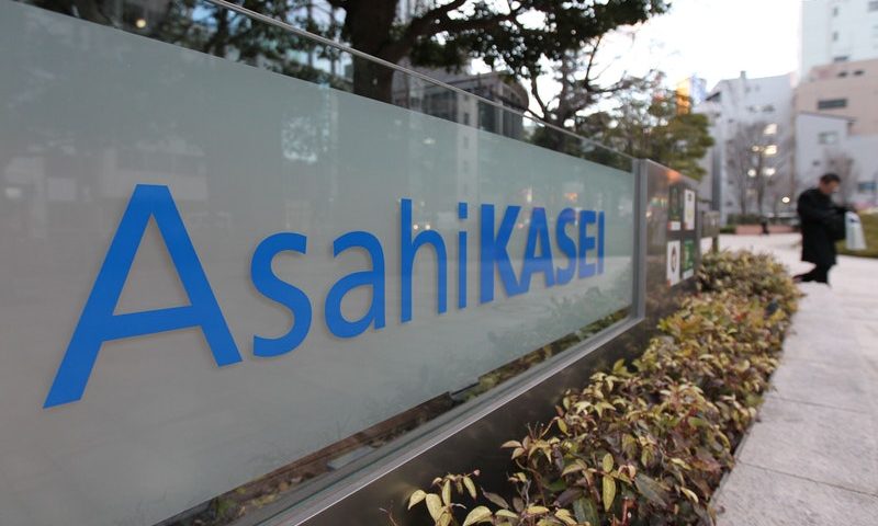 Equities Analysts Decrease Earnings Estimates for ASAHI KASEI COR/ADR (OTCMKTS:AHKSY)