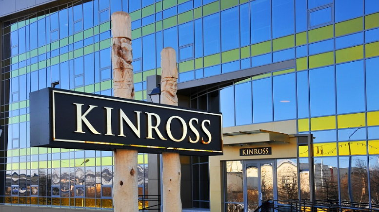 Kinross Gold Corporation (NYSE:KGC), TransEnterix Inc. (NYSE:TRXC)
