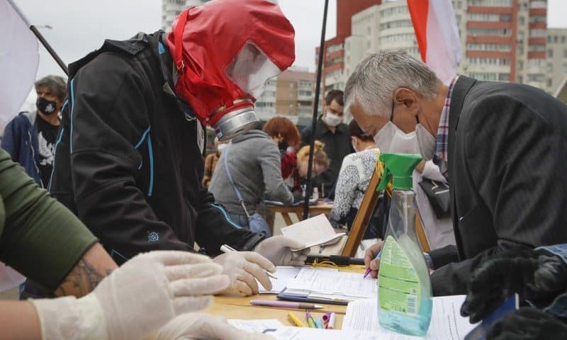 Belarusian Authorities Raid Russia-Owned Bank