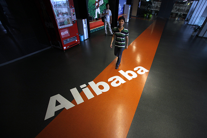 Alibaba Group Holding Limited (BABA) and Tupperware Brands Corporation (TUP)