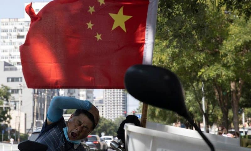 China Announces Regulations for ‘Unreliable Entity’ List