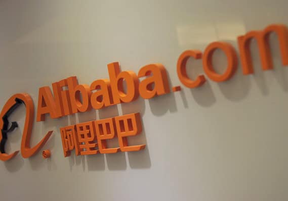 Alibaba stock suffers record fall after antitrust probe in China