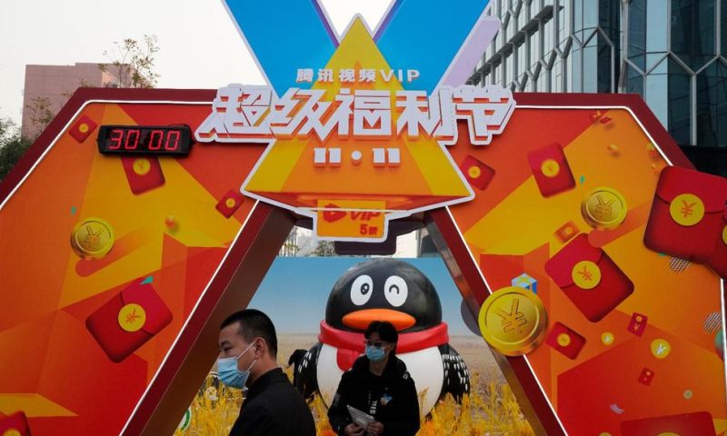 China’s Alibaba, Tencent Unit Fined Under Anti-Monopoly Law