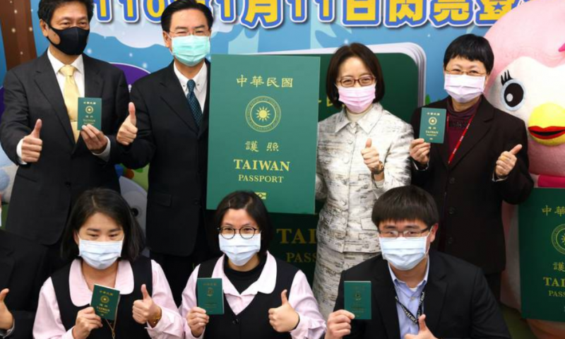 Taiwan’s new passport hopes to banish confusion with China