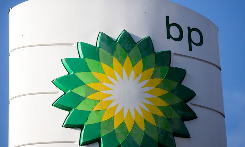 BP to sell 20% interest in Oman Block for $2.6 Bln