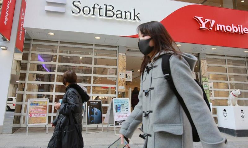 Profit at Japan’s SoftBank Zooms on Lucrative Investments