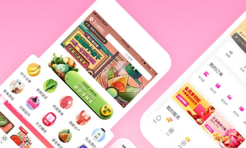 Chinese online grocer MissFresh files for IPO