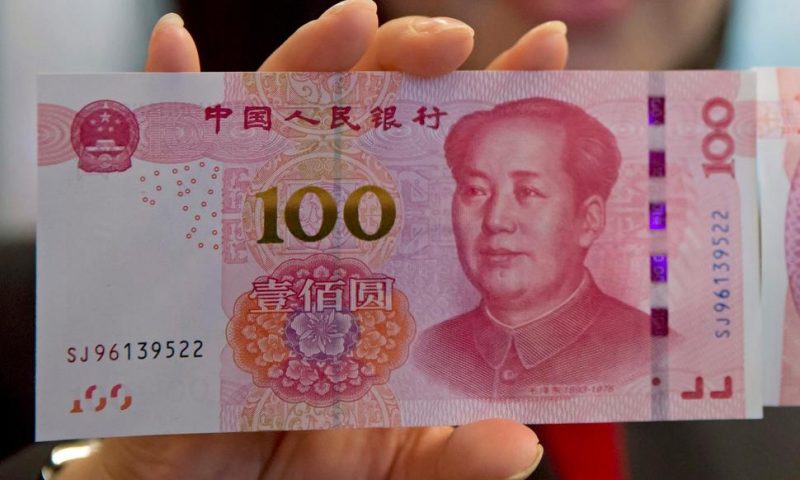 China’s Central Bank Tries to Stop Surge in Currency’s Value