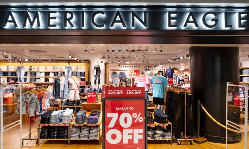 American Eagle Outfitters Inc. (AEO) falls -0.3970%