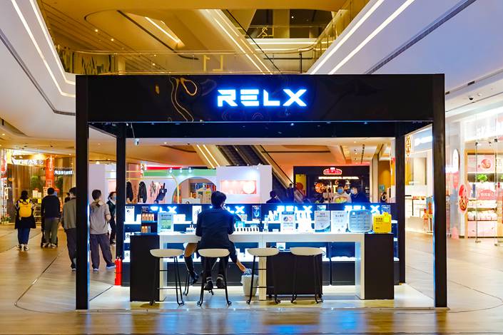 RLX Technology Inc – ADR (RLX) falls 9.52%