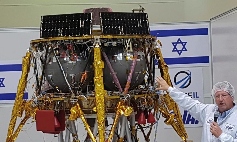 Israel’s SpaceIL Secures Funds for New Lunar Mission