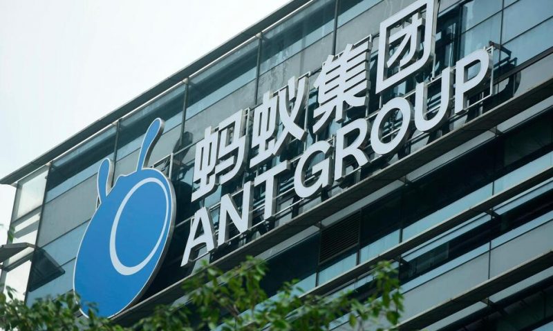 China’s Ant Group Shares Credit Data With Central Bank