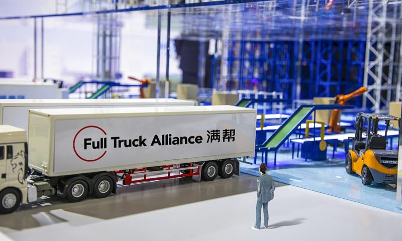 Full Truck Alliance Co (YMM) falls 1.96%