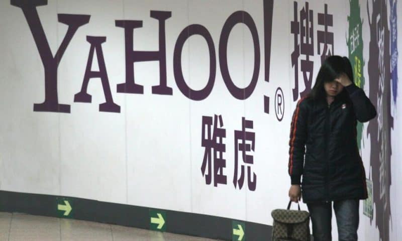 Yahoo Pulls Out of China, Citing ‘Challenging’ Environment