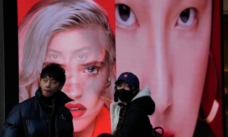 Advertisements Draw Flak in China Over Asian Stereotypes