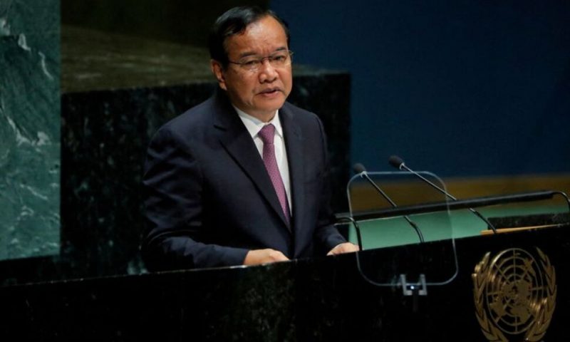 Cambodia Says ASEAN-U.S. Summit Postponed, Seeking New Date