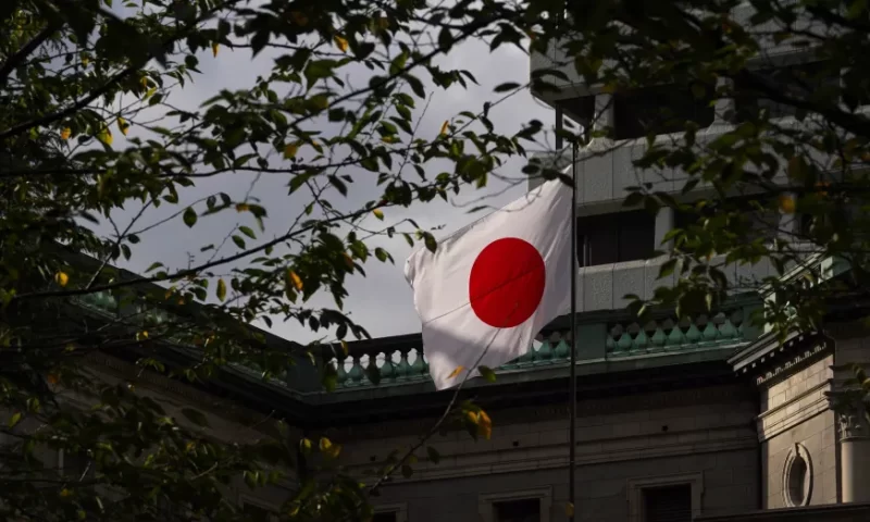 Japan is likely to continue ultra-easy monetary policy