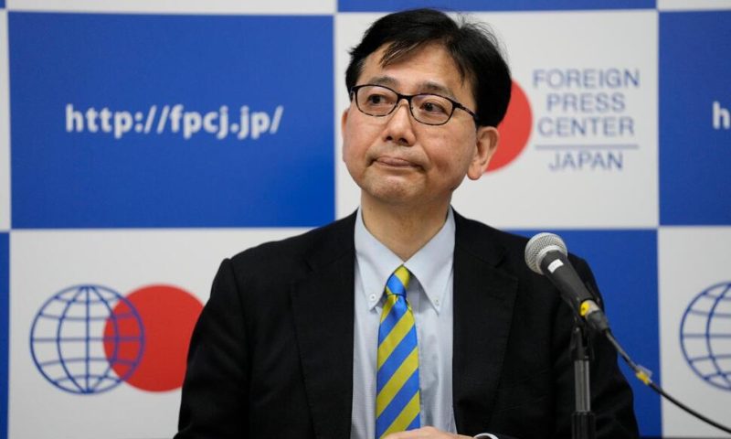 Japan Welcomes New US Indo-Pacific Economic Initiative