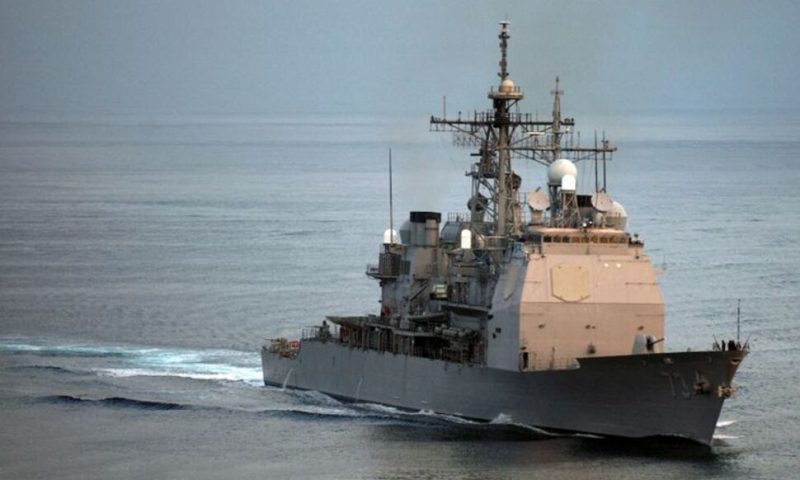 China Says Warned U.S. Warship as It Transited Taiwan Strait