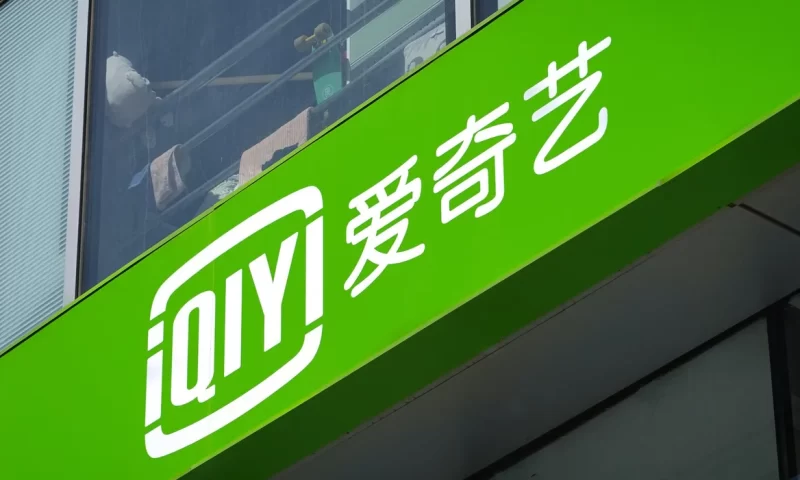 iQIYI, Inc. (NASDAQ:IQ) Receives Consensus Recommendation of “Buy” from Analysts
