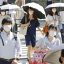 Tepco shares surge as Japan’s heat wave stretches power grid