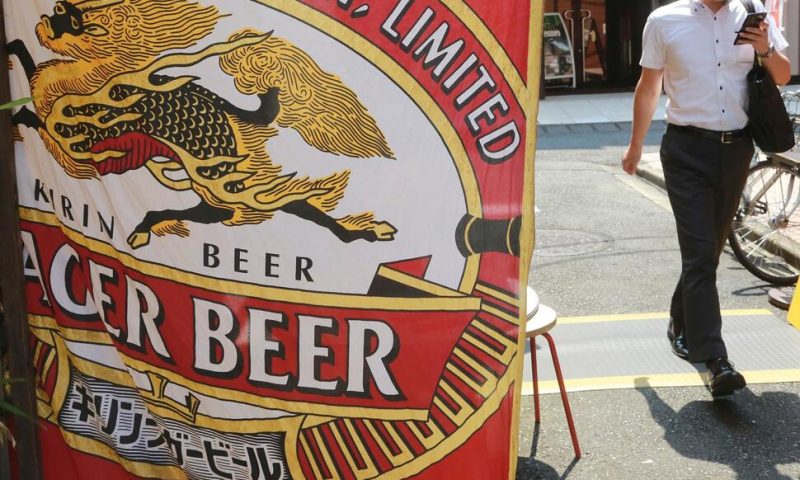 Japan’s Kirin Gives up Stake in Myanmar Brewery