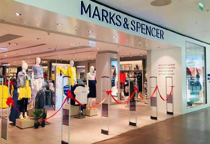 Marks and Spencer Group (OTCMKTS:MAKSY) Given New GBX 120 Price Target at JPMorgan Chase & Co.